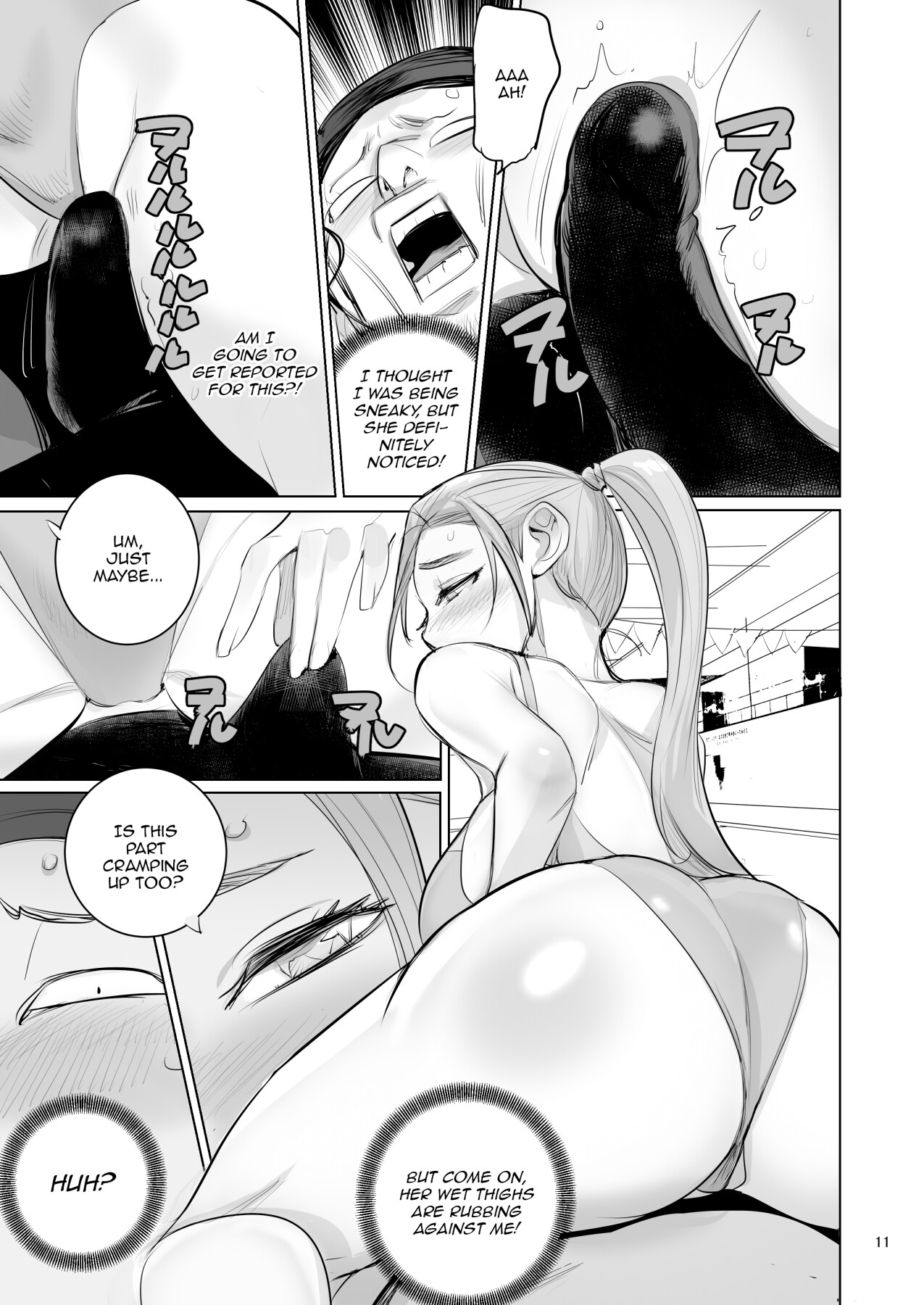 Hentai Manga Comic-Pool monitoring job-Read-12